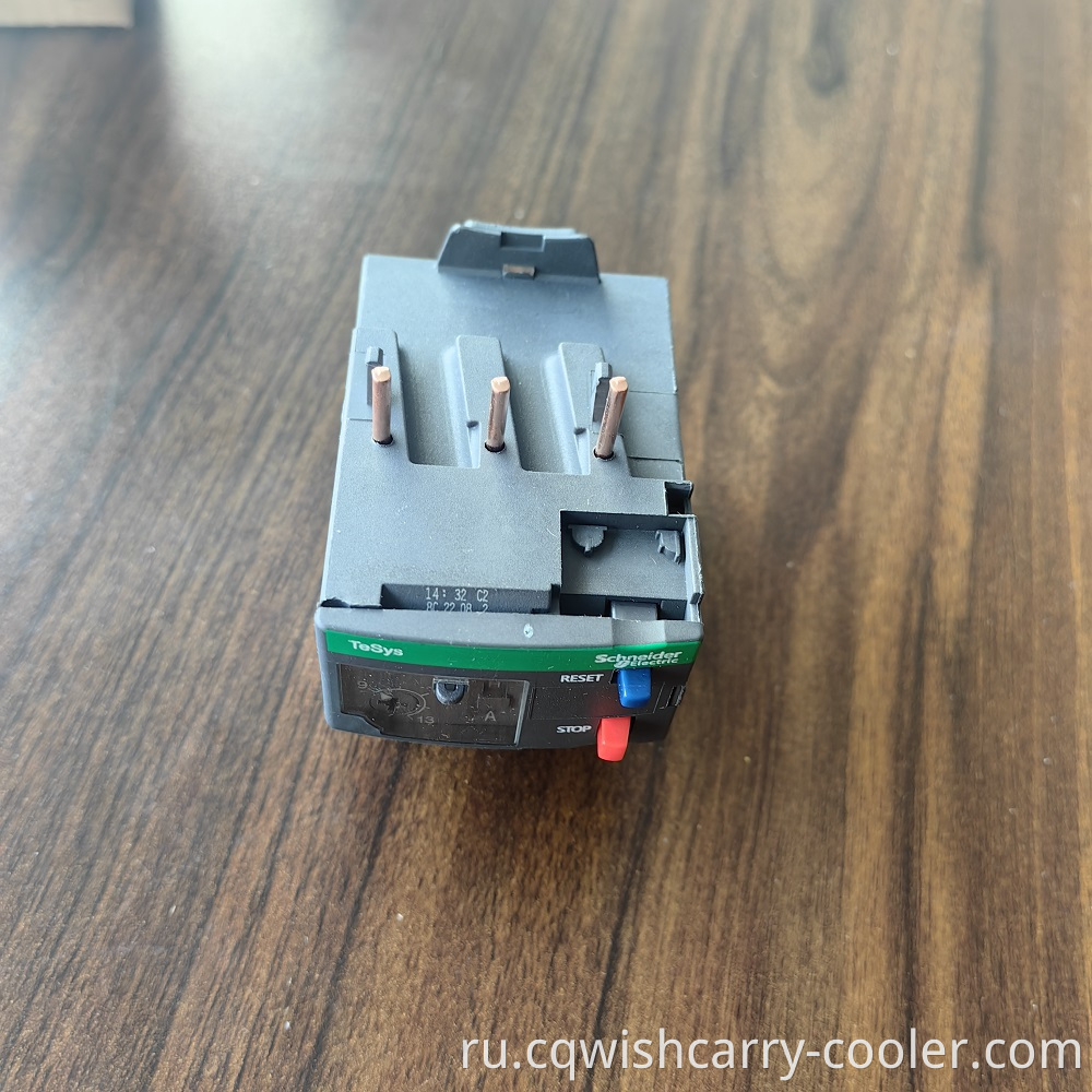 перегрузка эстафеты (3) overload relay (3)